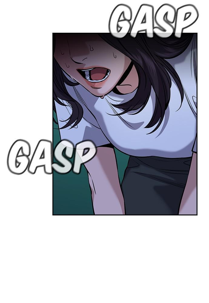Get Schooled Chapter 67 page 55 - 