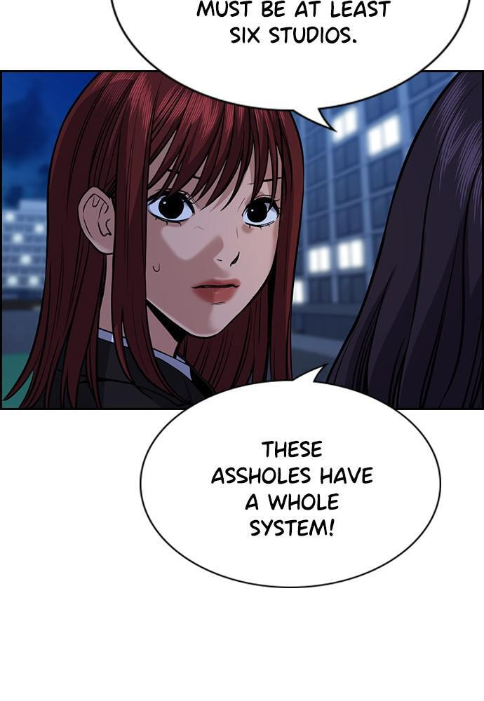 Get Schooled Chapter 67 page 61 - 