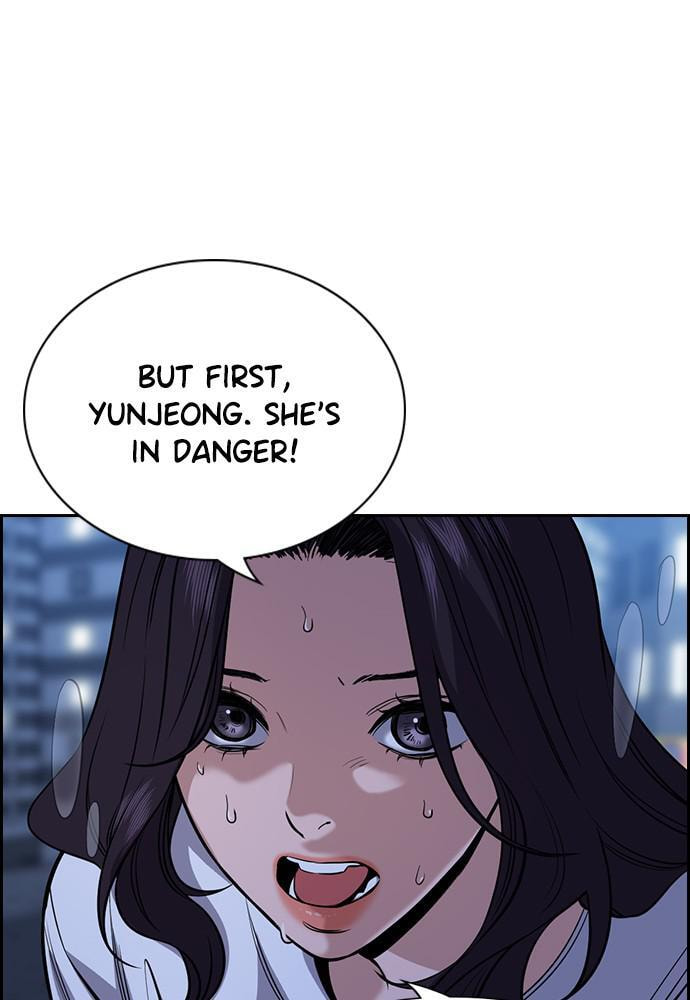 Get Schooled Chapter 67 page 62 - 