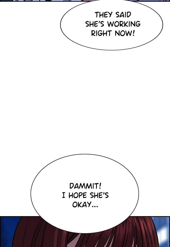 Get Schooled Chapter 67 page 63 - 