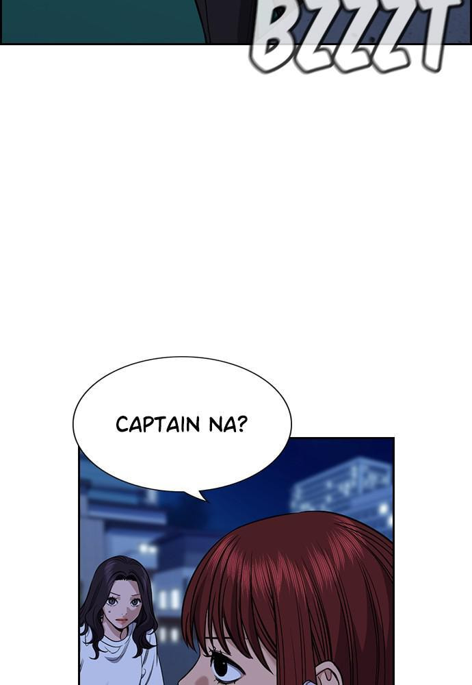 Get Schooled Chapter 67 page 66 - 