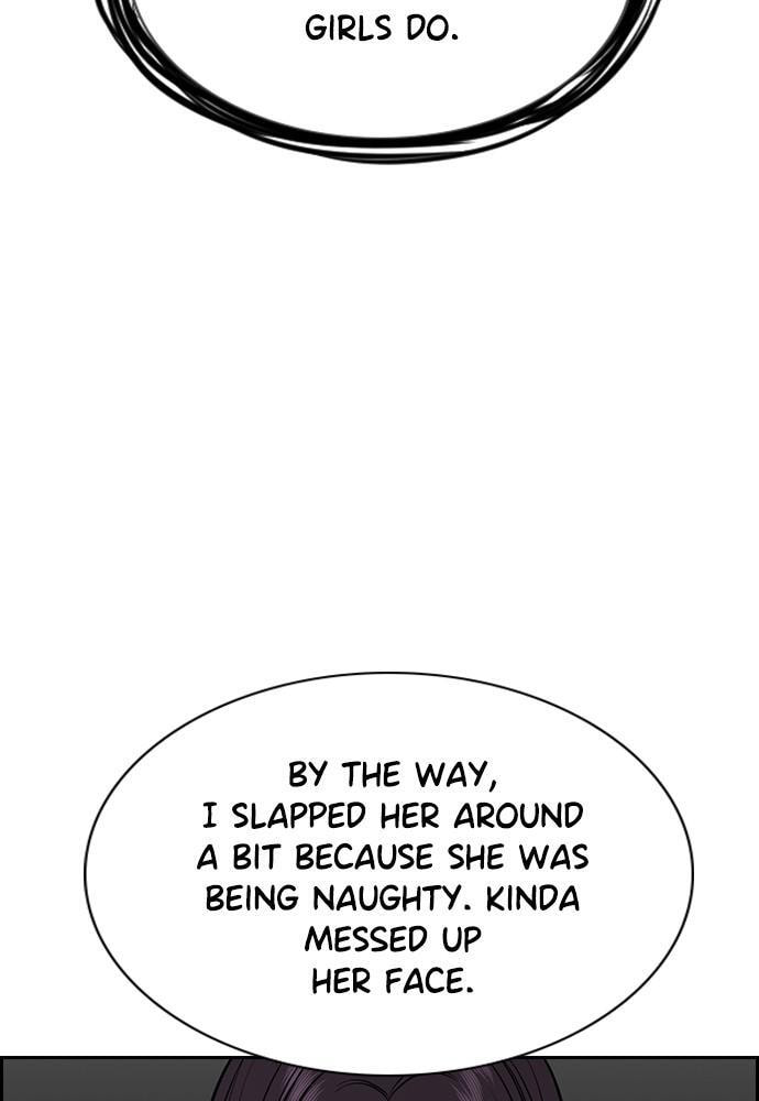 Get Schooled Chapter 67 page 8 - 