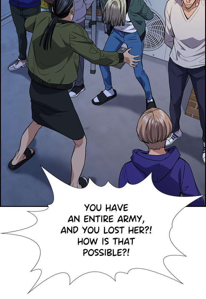 Get Schooled Chapter 67 page 72 - 