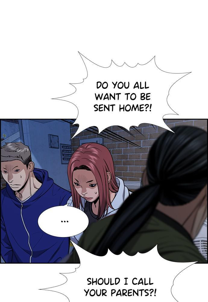 Get Schooled Chapter 67 page 74 - 