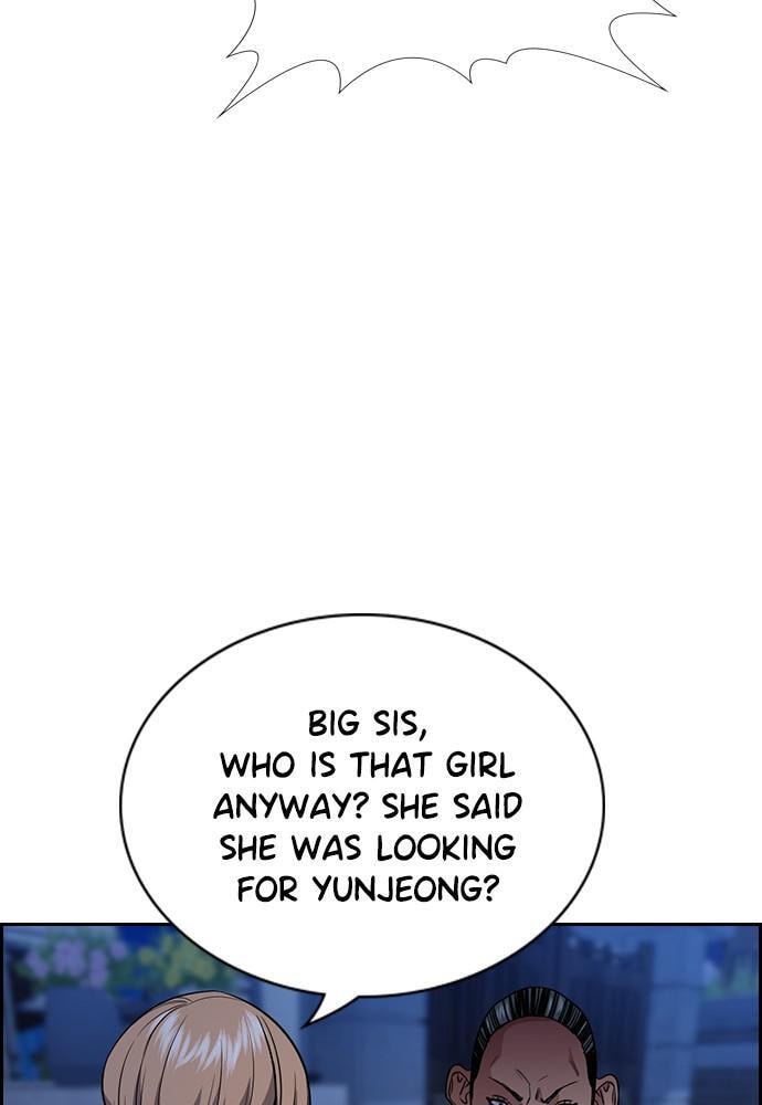 Get Schooled Chapter 67 page 75 - 