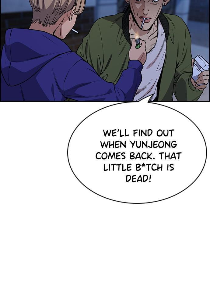 Get Schooled Chapter 67 page 76 - 