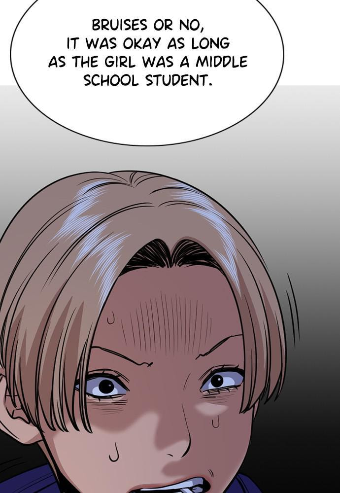 Get Schooled Chapter 67 page 79 - 