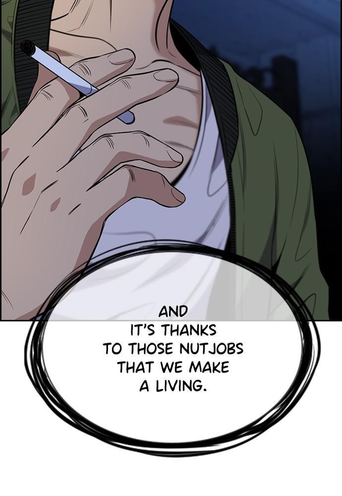 Get Schooled Chapter 67 page 84 - 