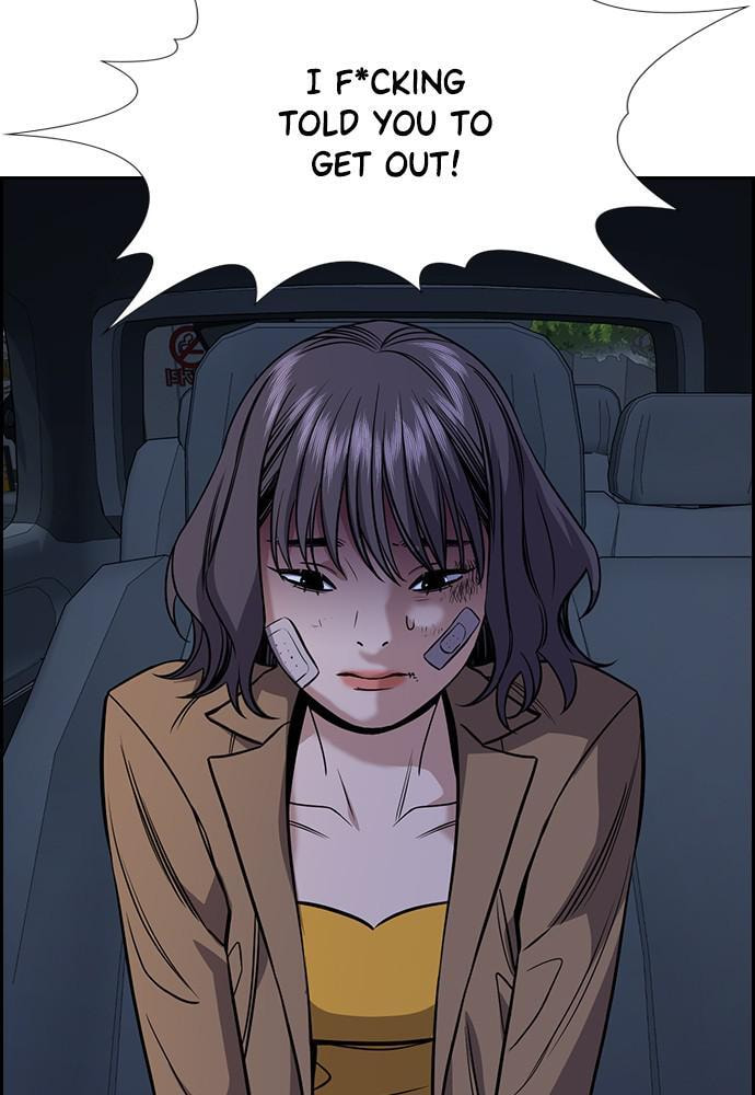 Get Schooled Chapter 67 page 88 - 