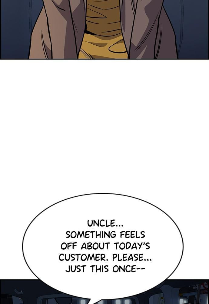 Get Schooled Chapter 67 page 89 - 