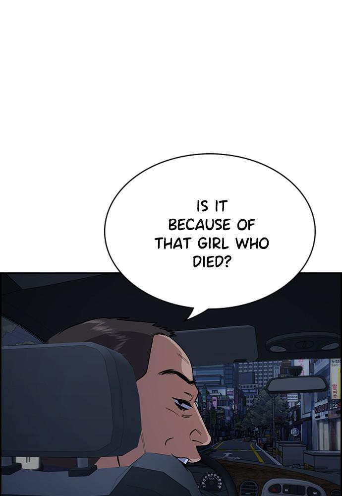 Get Schooled Chapter 67 page 91 - 