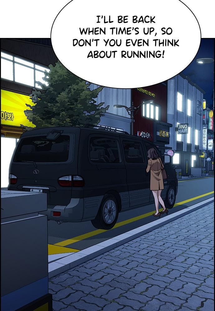Get Schooled Chapter 67 page 95 - 