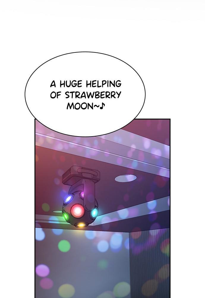 Get Schooled Chapter 68 page 2 - 