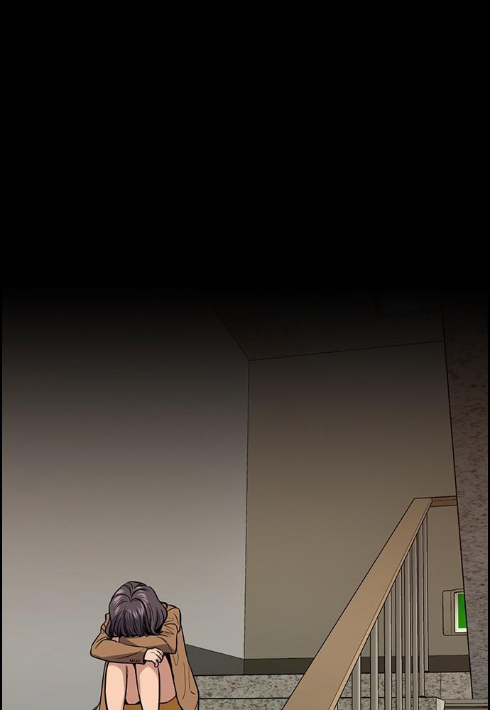 Get Schooled Chapter 68 page 105 - 