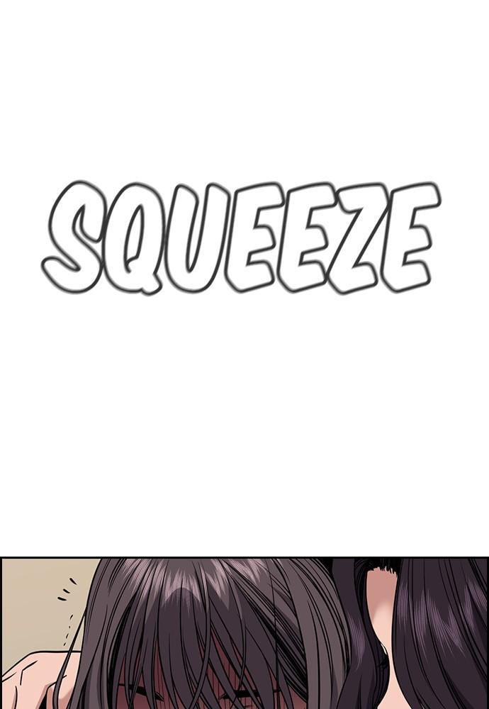 Get Schooled Chapter 68 page 108 - 