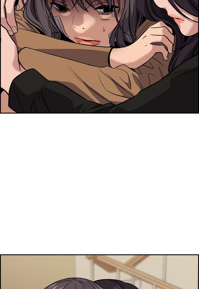 Get Schooled Chapter 68 page 109 - 