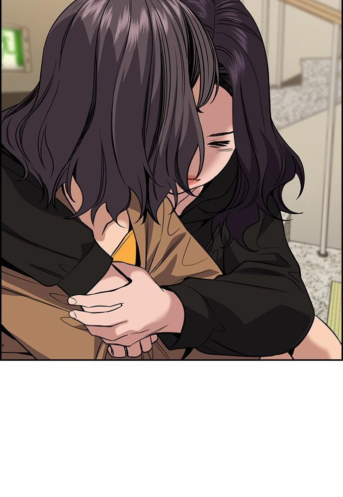 Get Schooled Chapter 68 page 110 - 