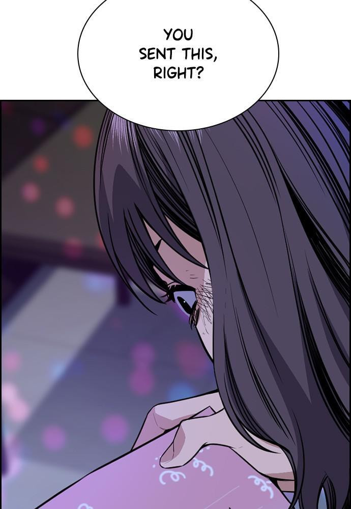 Get Schooled Chapter 68 page 12 - 