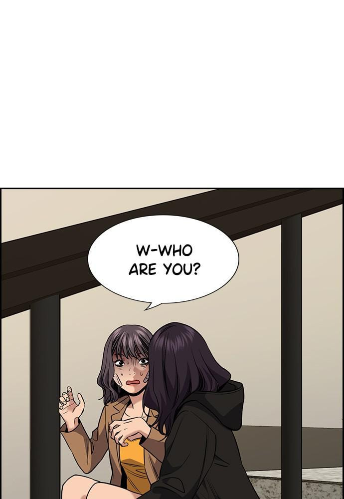 Get Schooled Chapter 68 page 111 - 