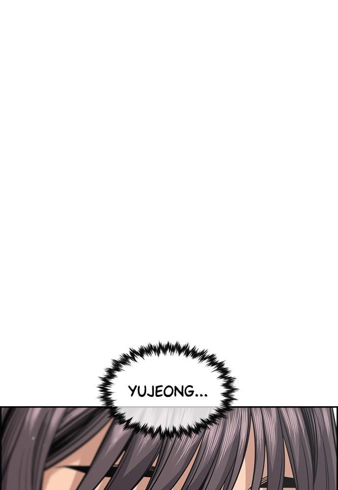 Get Schooled Chapter 68 page 116 - 
