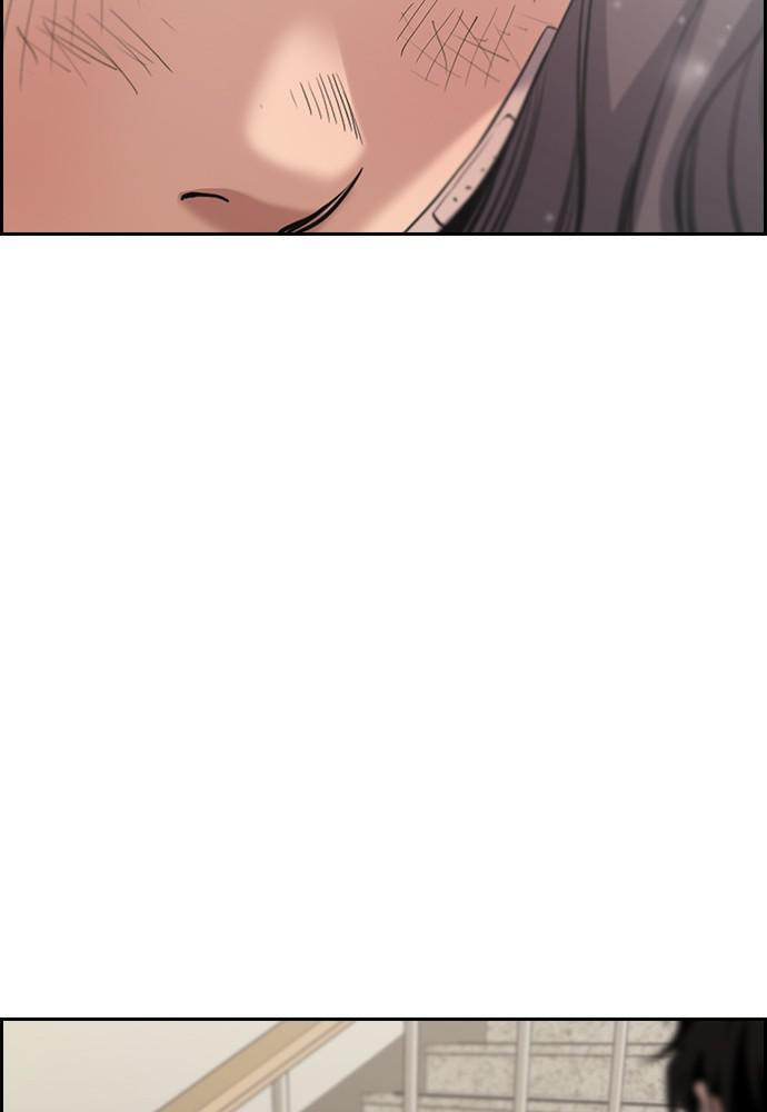 Get Schooled Chapter 68 page 118 - 