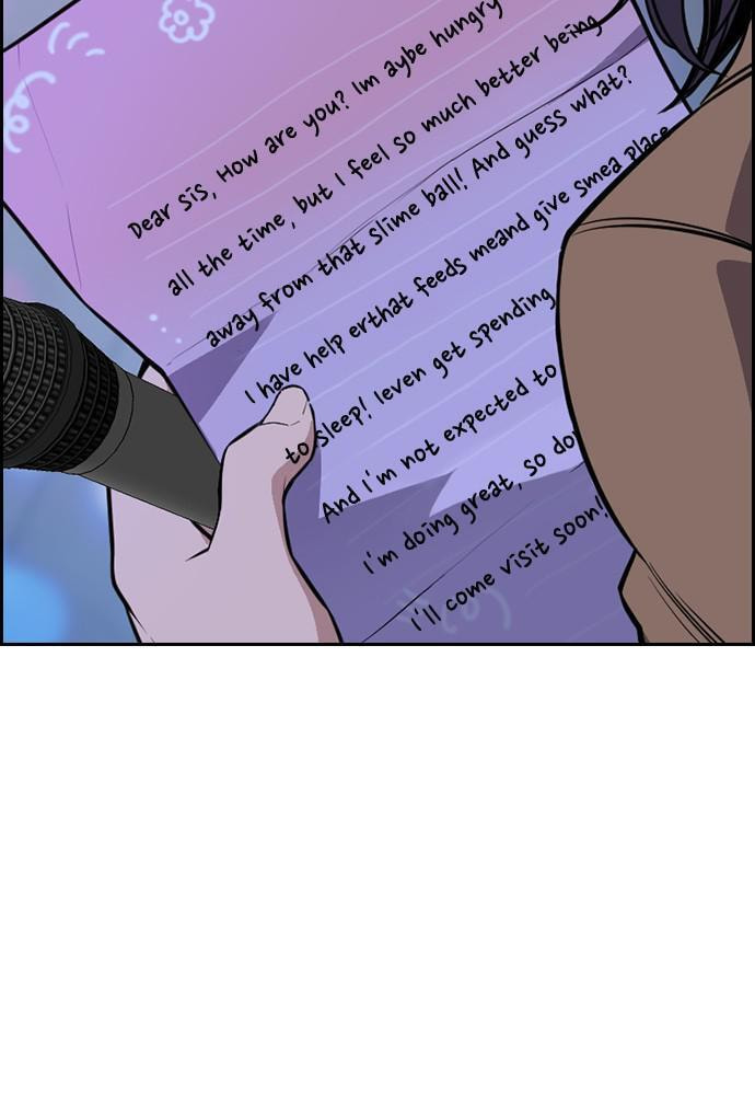 Get Schooled Chapter 68 page 13 - 