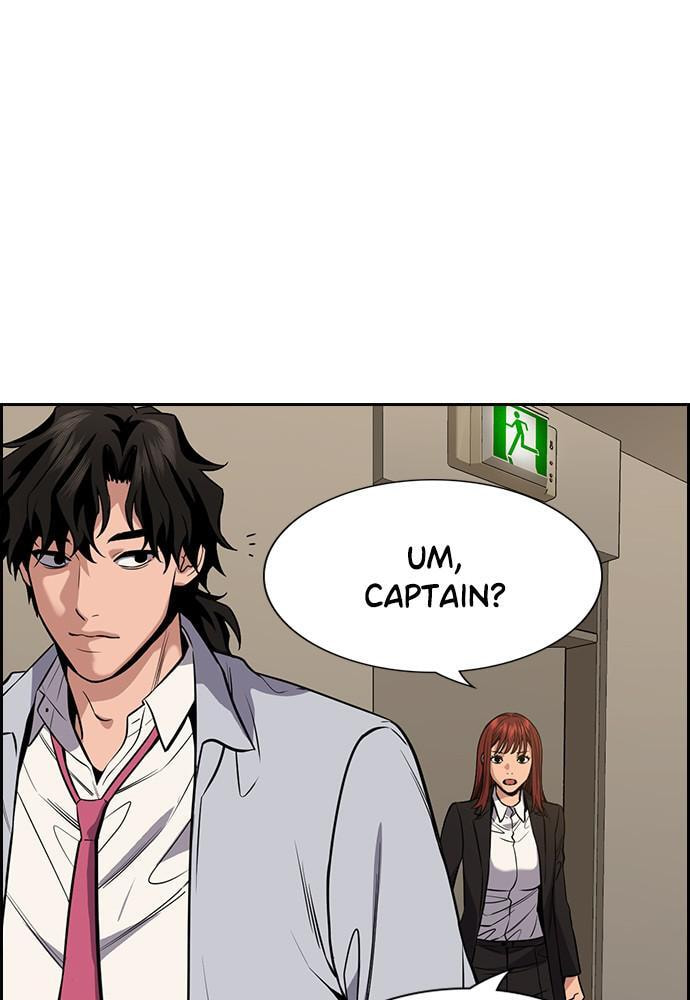 Get Schooled Chapter 68 page 123 - 