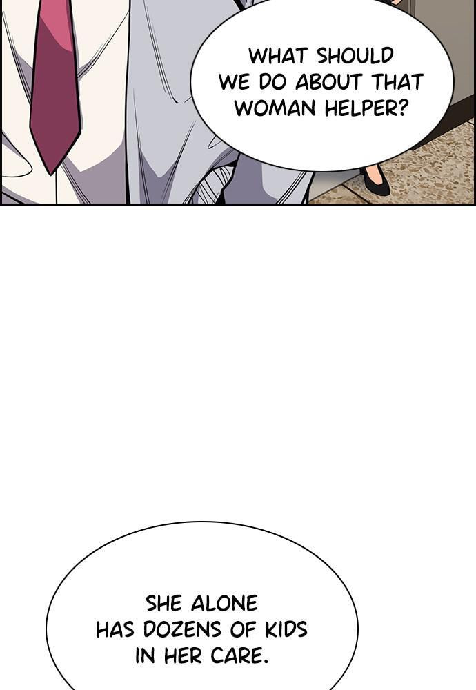 Get Schooled Chapter 68 page 124 - 