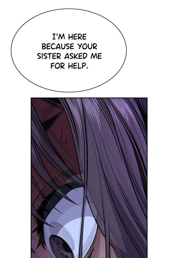 Get Schooled Chapter 68 page 14 - 