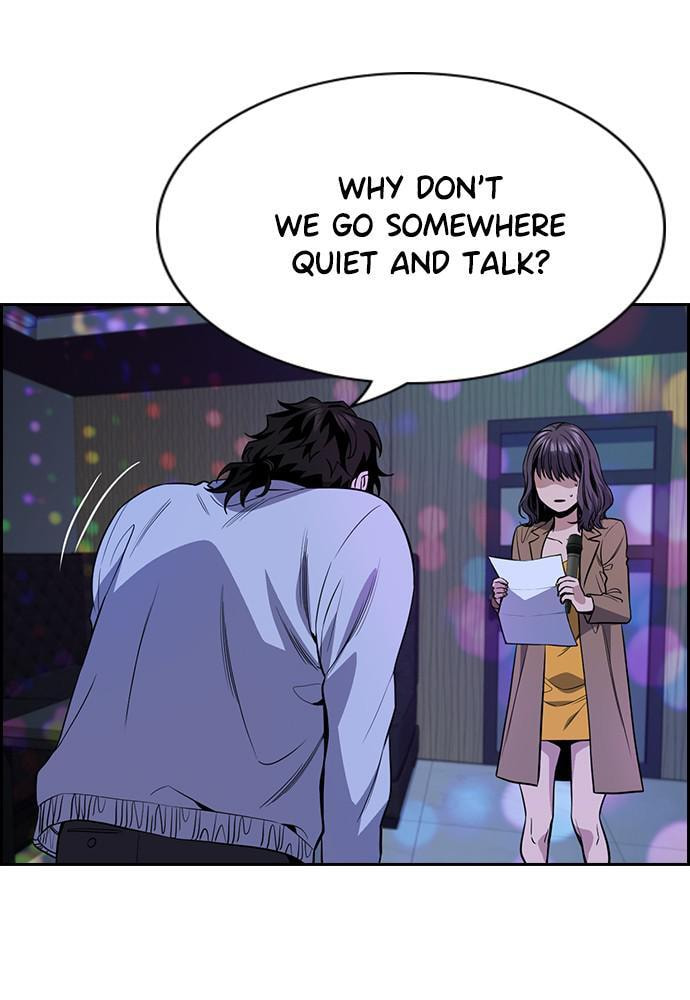 Get Schooled Chapter 68 page 16 - 