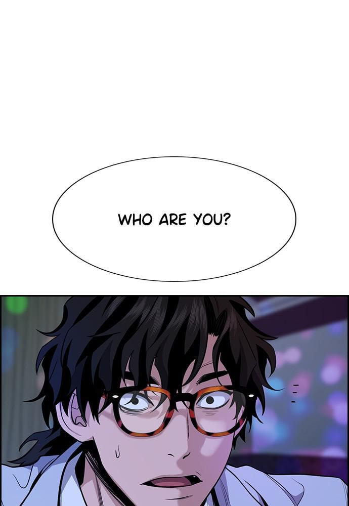 Get Schooled Chapter 68 page 17 - 