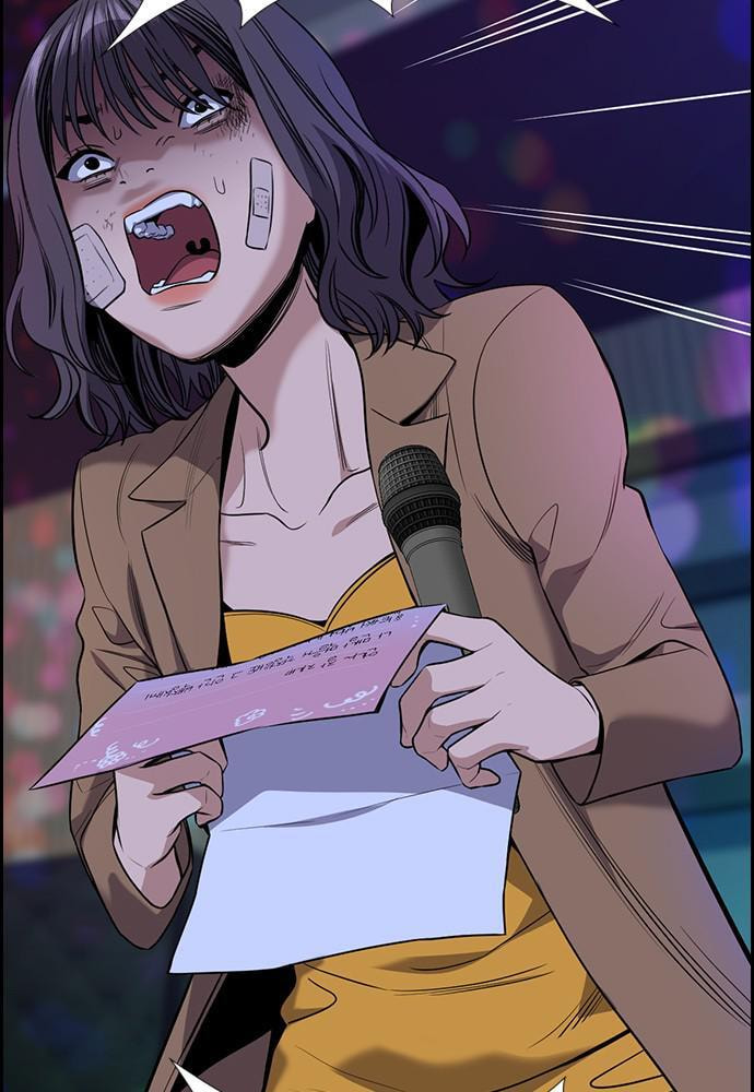 Get Schooled Chapter 68 page 19 - 