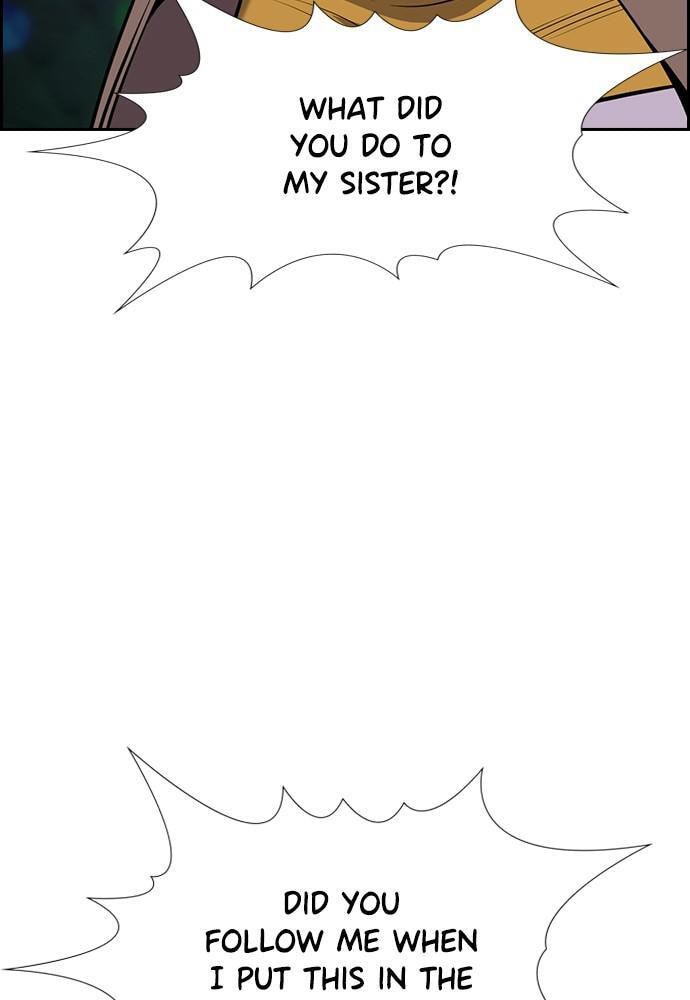 Get Schooled Chapter 68 page 20 - 