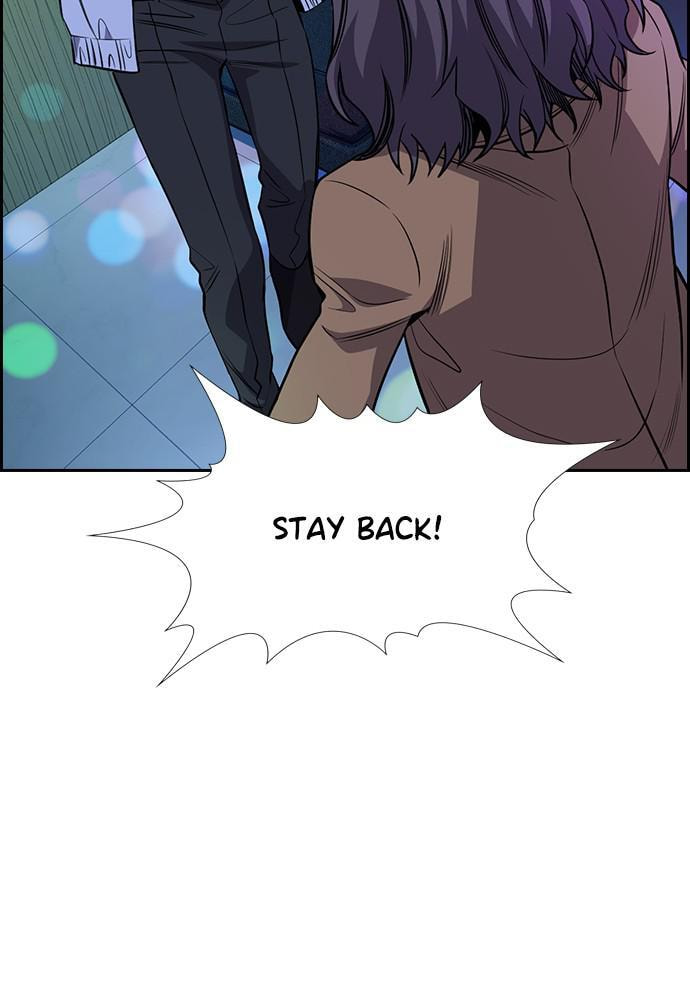 Get Schooled Chapter 68 page 24 - 