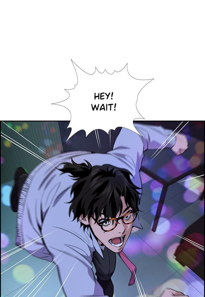 Get Schooled Chapter 68 page 26 - 