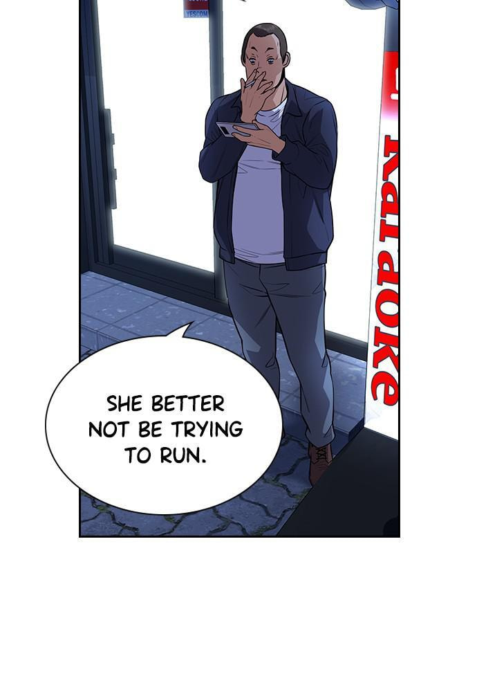 Get Schooled Chapter 68 page 30 - 