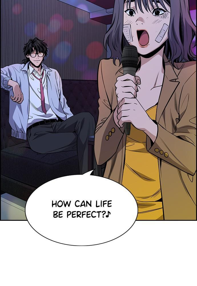 Get Schooled Chapter 68 page 4 - 