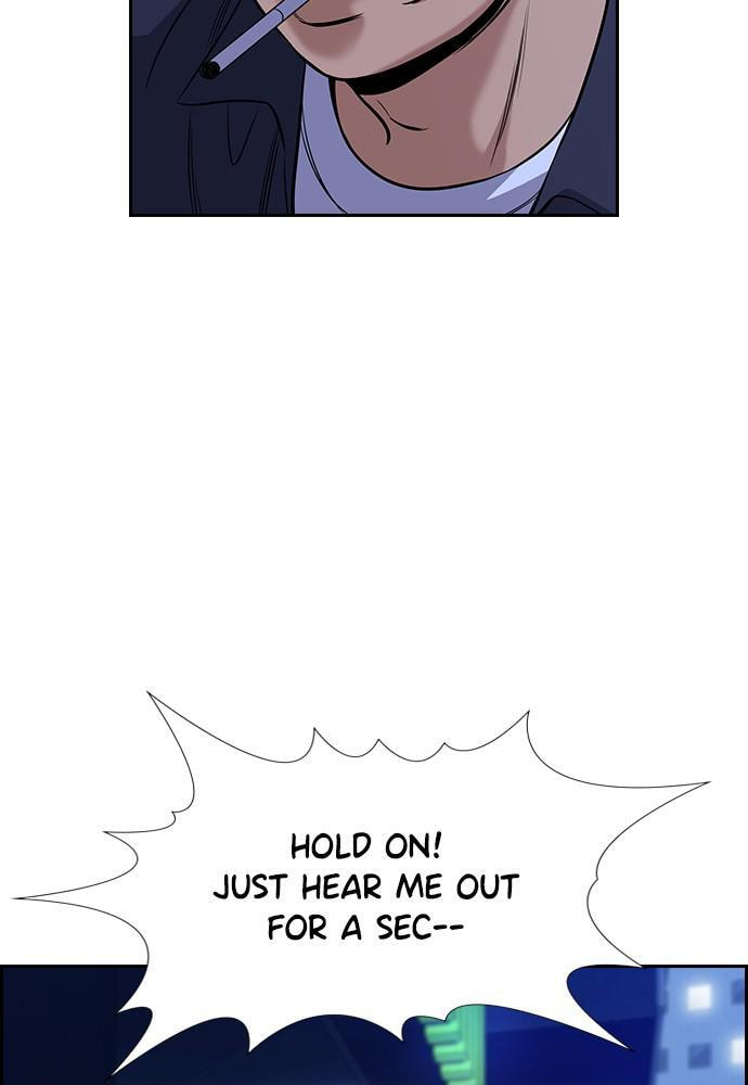 Get Schooled Chapter 68 page 32 - 