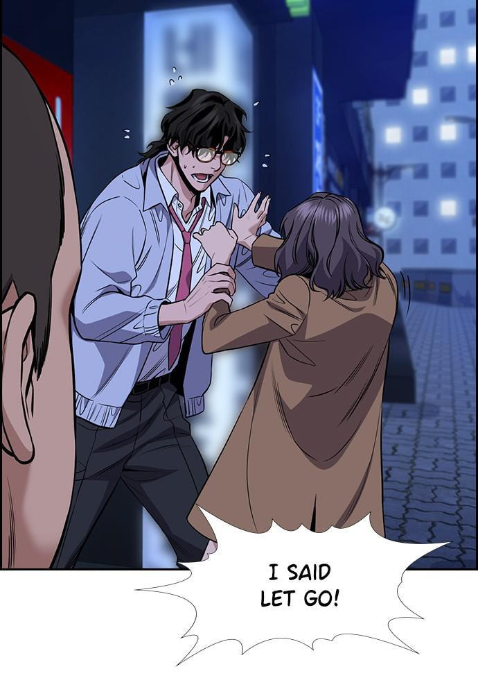 Get Schooled Chapter 68 page 33 - 