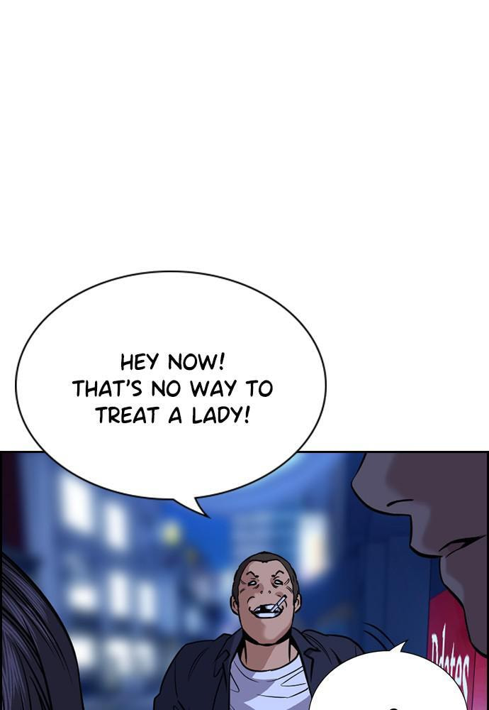 Get Schooled Chapter 68 page 34 - 
