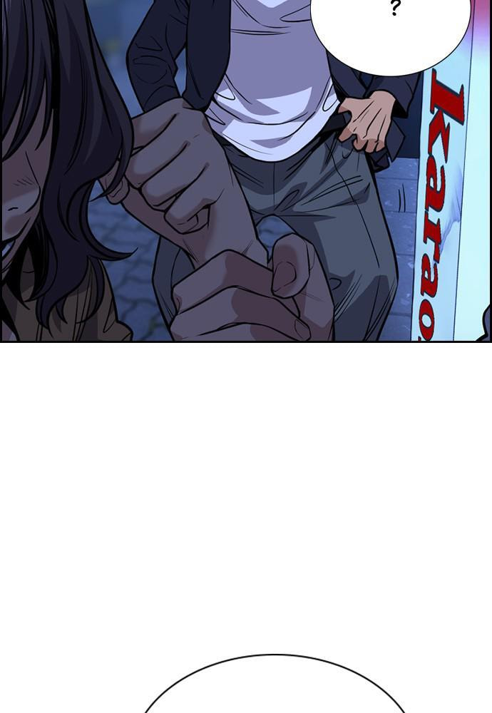 Get Schooled Chapter 68 page 35 - 