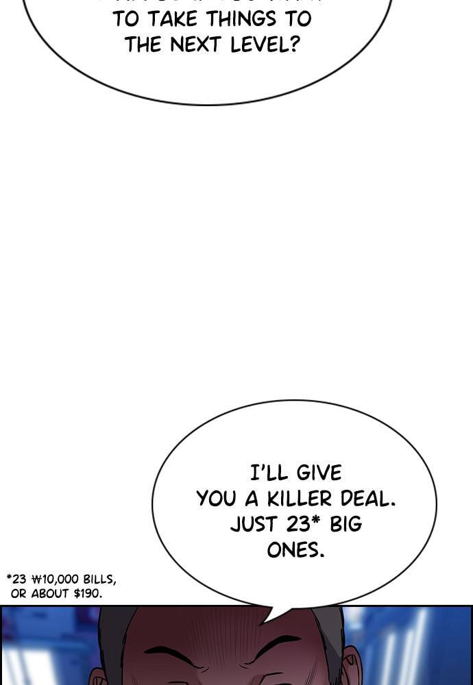 Get Schooled Chapter 68 page 37 - 