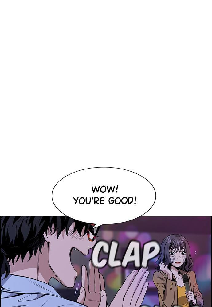 Get Schooled Chapter 68 page 5 - 