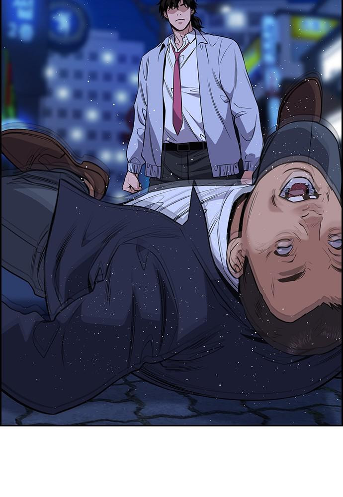 Get Schooled Chapter 68 page 45 - 