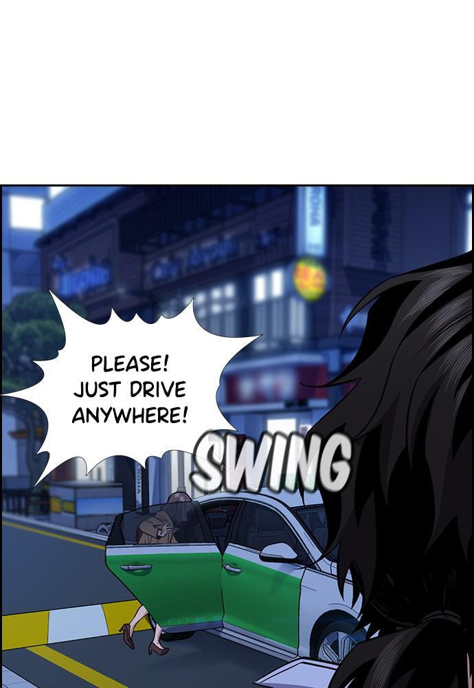 Get Schooled Chapter 68 page 48 - 