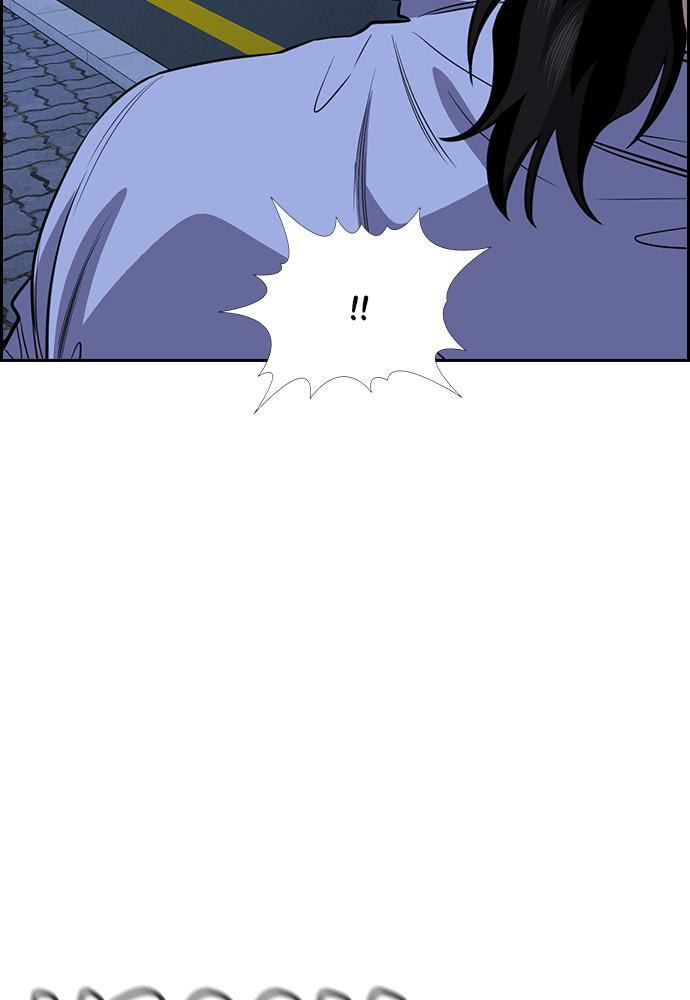 Get Schooled Chapter 68 page 49 - 