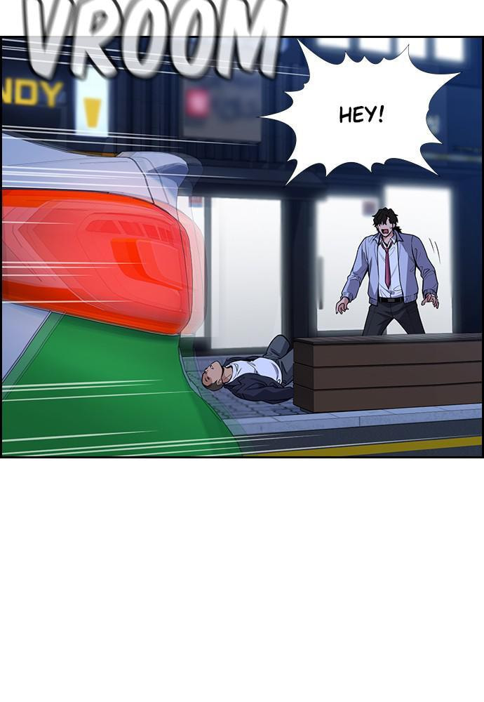Get Schooled Chapter 68 page 50 - 