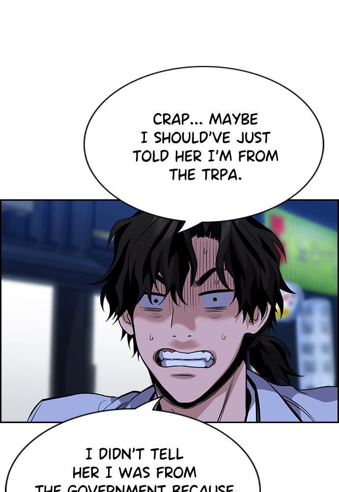Get Schooled Chapter 68 page 51 - 