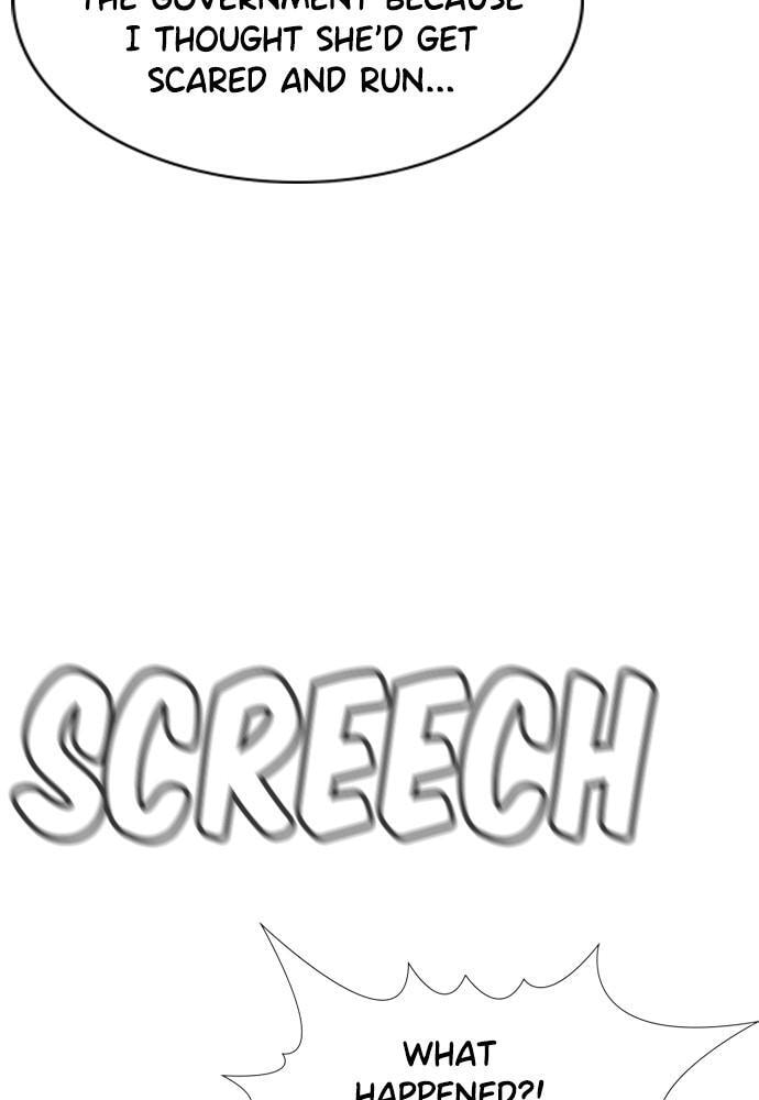 Get Schooled Chapter 68 page 52 - 
