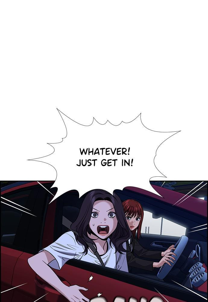 Get Schooled Chapter 68 page 54 - 